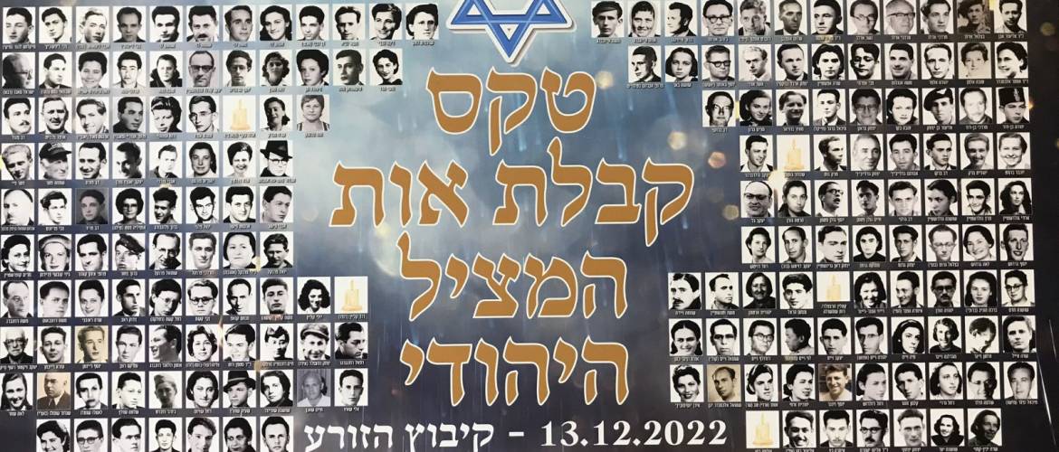 Magyar zsidómentők előtt tisztelegtek Izraelben