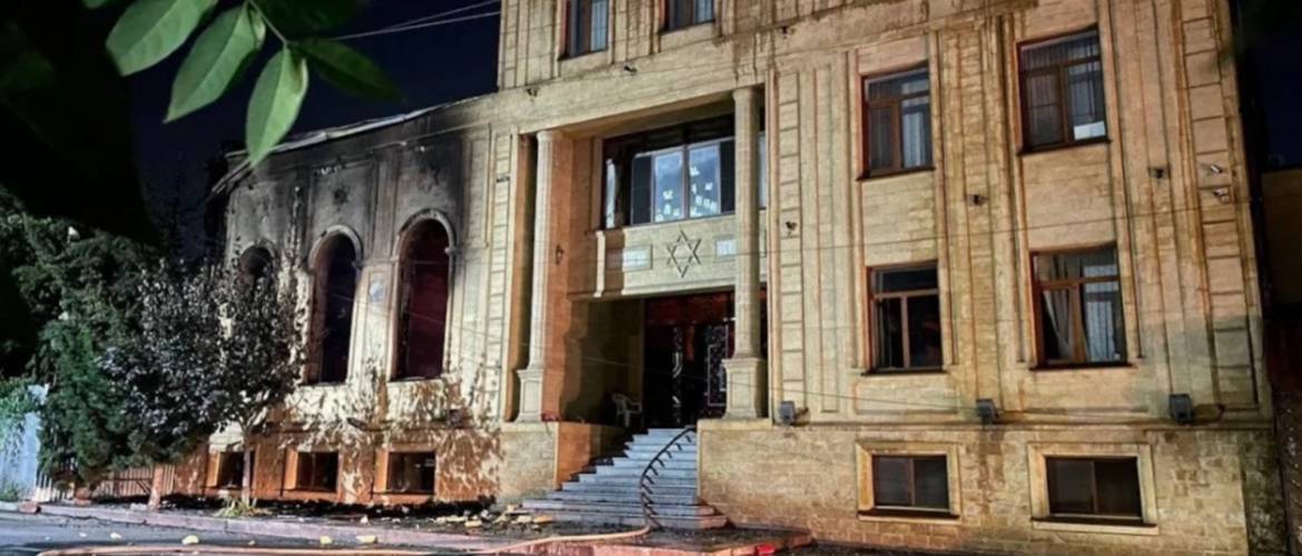 A ZSVK aggodalmát fejezi ki az orosz zsinagógák és templomok elleni terrortámadás miatt