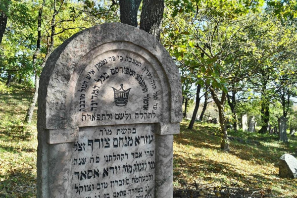 Ismét látogatható a zsidó temető Balatonfüreden