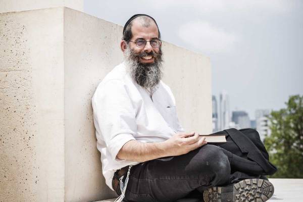 Ha még nem ismerik: fedezzék fel a WebYeshivát!