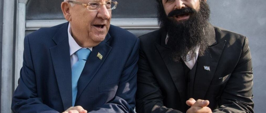 Rivlin elnök: Herzl álmodni mert a lehetetlenről