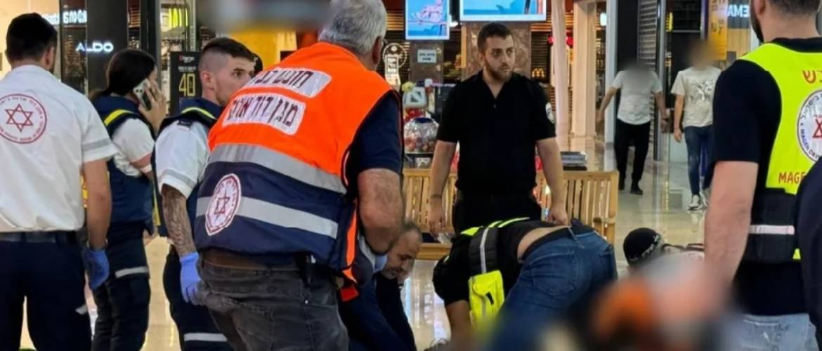 Izrael: Késeléses támadás történt egy bevásárlóközpontban