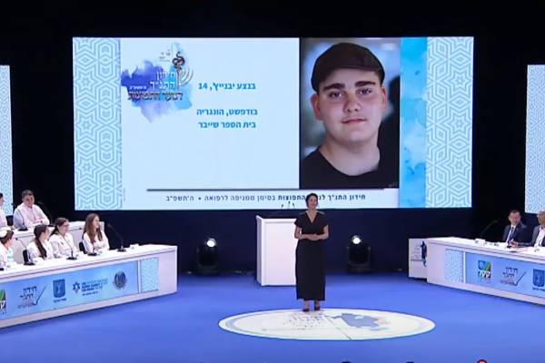 Egy scheiberes diák, Ivanics Bence hatalmas sikere Izraelben