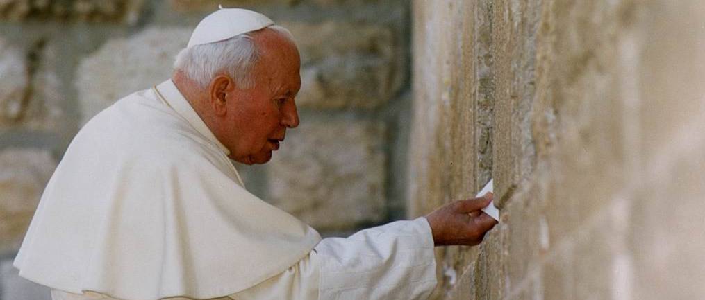 Történelmi évforduló: E napon ismerte el Vatikán a Zsidó Államot