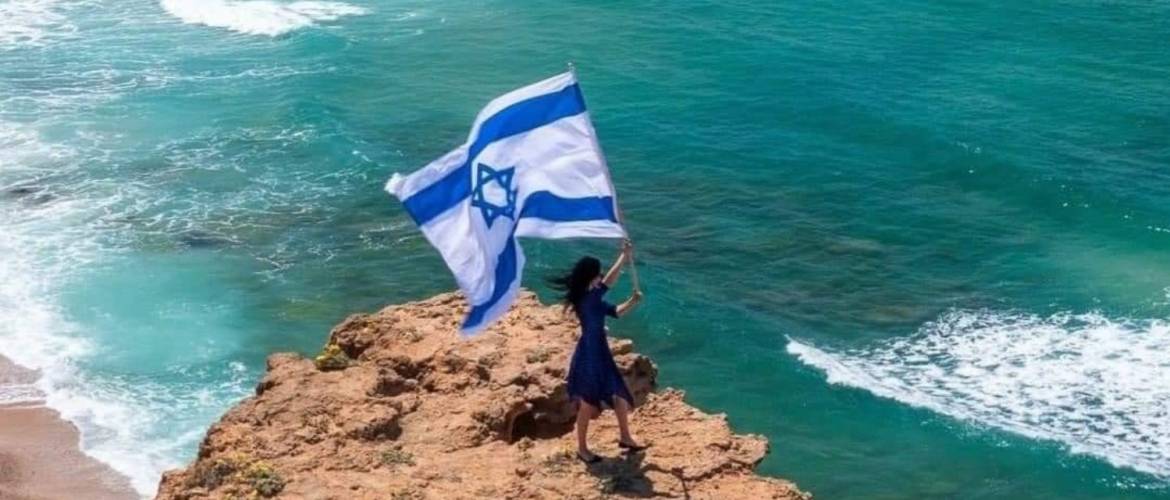 Új rovat a honlapunkon: Izrael védelmében