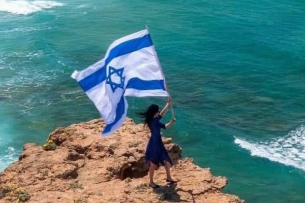 Új rovat a honlapunkon: Izrael védelmében