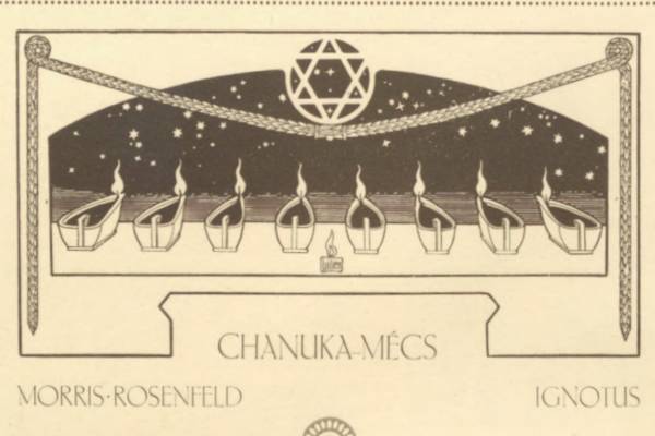 OR-ZSE Könyvtár – Hanuka, 5786 / Morris Rosenfeld: Chanuka-mécs