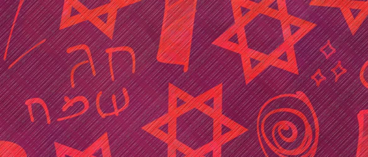 Ingyenes héber nyelvtanfolyam és judaisztika oktatás Salgótarjánban