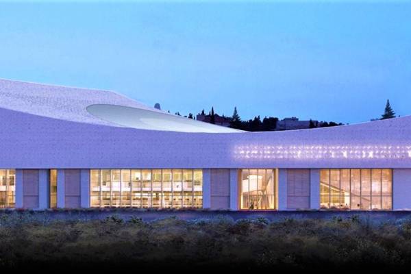 Idén elkészül az Izraeli Nemzeti Könyvtár új, lenyűgöző épülete