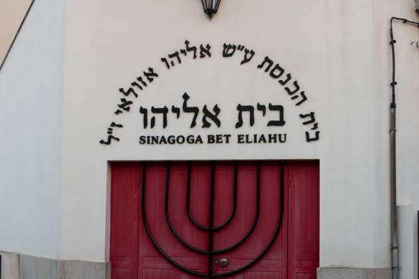 A portugáliai kiűzetés