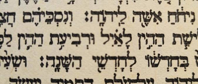 Ma estig „kis Jom Kippur" van bűnbánattal, önvizsgálattal