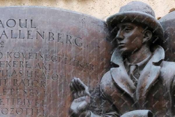 Meghívó a Raoul Wallenberg-díj átadó ünnepségére és az emléktábla előtti tiszteletadásra