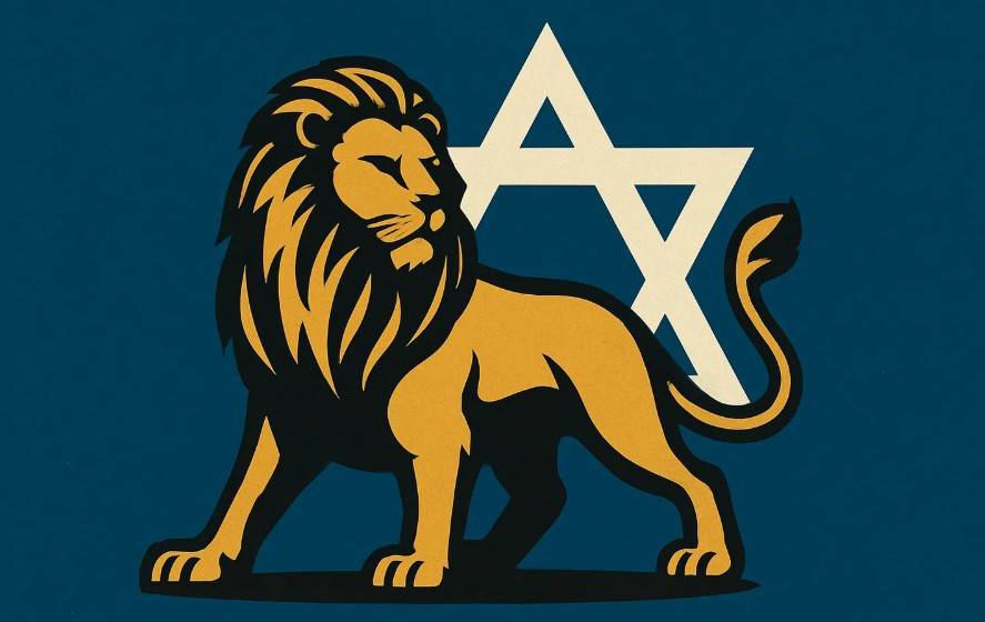 Izrael légicsapásokat mért Irán föld-föld rakétarendszerére | Mazsihisz