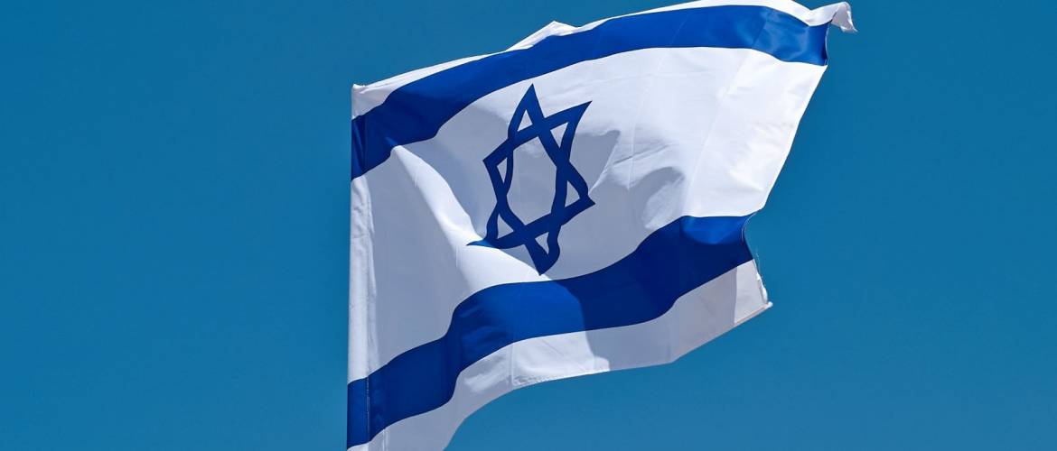73 éves az izraeli nemzeti zászló