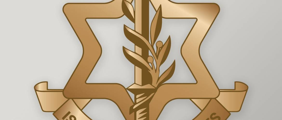 Izrael kormányának nyilatkozata a Felkelő Oroszlán hadművelet befejezéséről