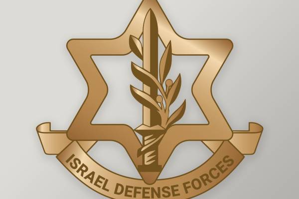 Izrael kormányának nyilatkozata a Felkelő Oroszlán hadművelet befejezéséről