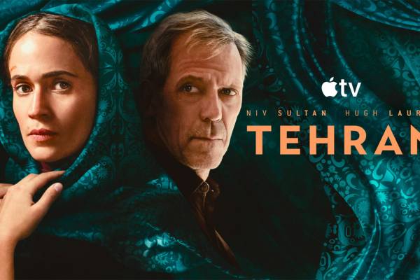 Az Emmy-díjas izraeli kémsztori folytatódik: Holnap érkezik a Teherán 3. évada