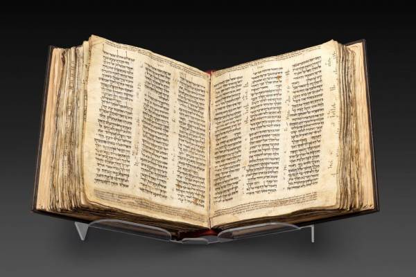 Minden idők legdrágább héber Bibliája kerül árverésre