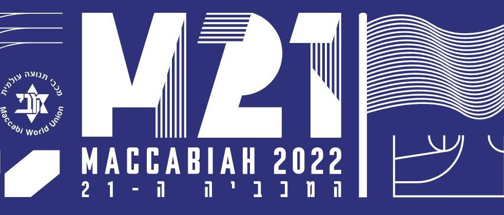 Maccabi Világjátékok: Ma összecsap Magyarország és Izrael teremfociban