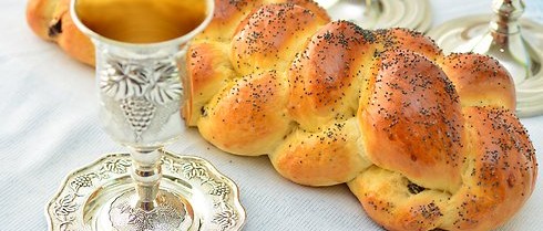 A rejtett dolgok felfedője – Jó szombatot, Shabat Shalom