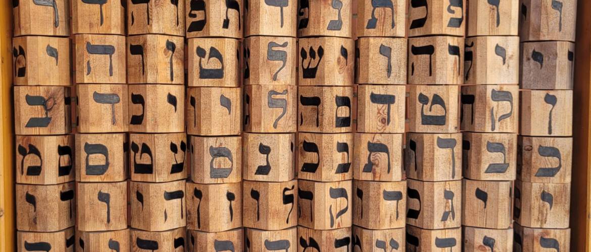 Újra héber nyelvi verseny az OR-ZSE-n