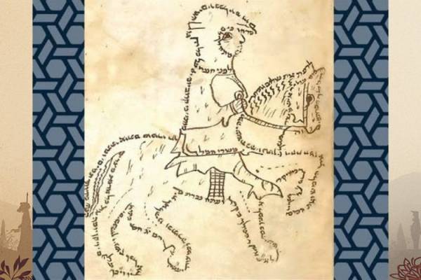 Benke László: Középkori zsidó utazók – Tudelai Benjámin és regensburgi Petahja útleírásai / könyvajánló