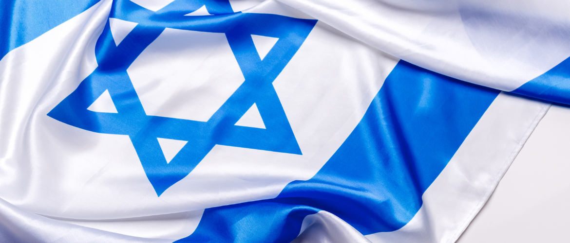 A Magyar Hebraisztikai Társaság szolidaritási nyilatkozata Izrael állama mellett