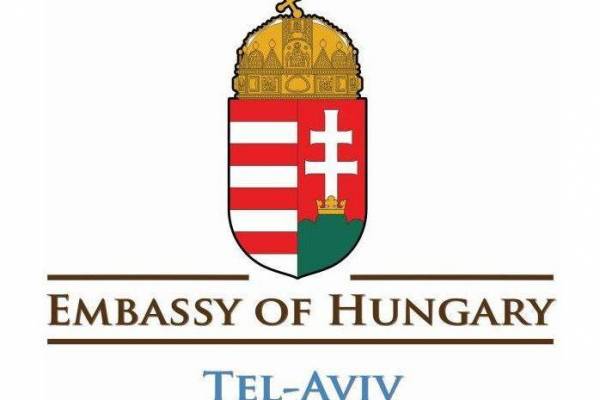 Magyar parlamenti képviselők Izraelben