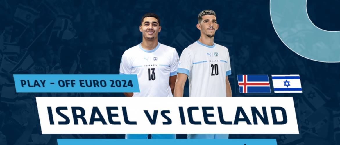 EURO
2024: Az izraeli focicsapat újra Magyarországon – szurkoljunk közösen! 