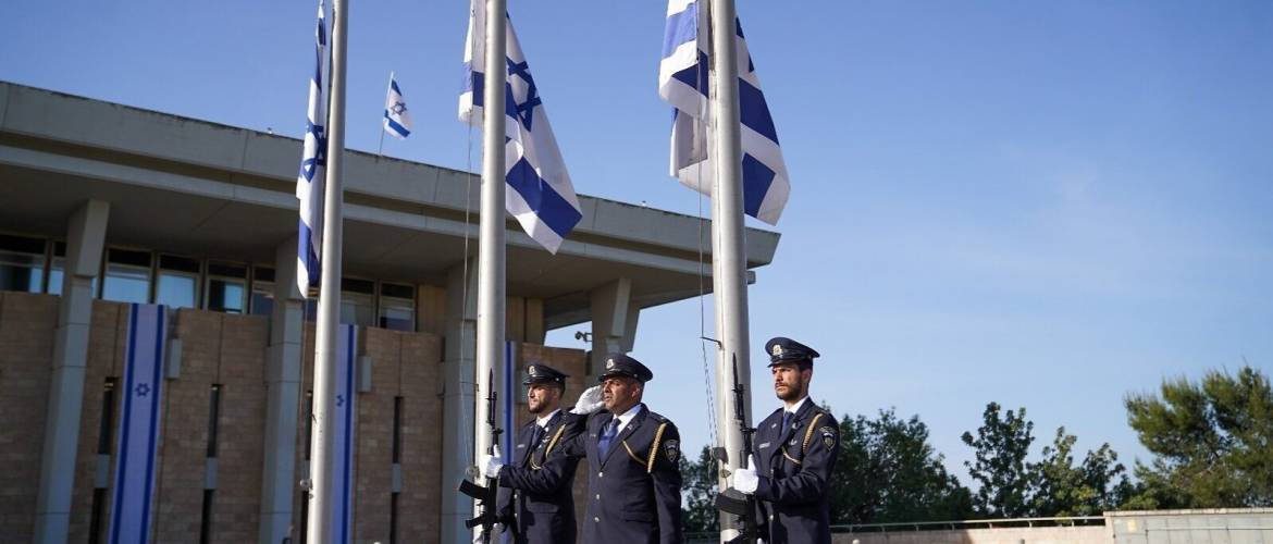 Nemzeti gyásznap Izraelben