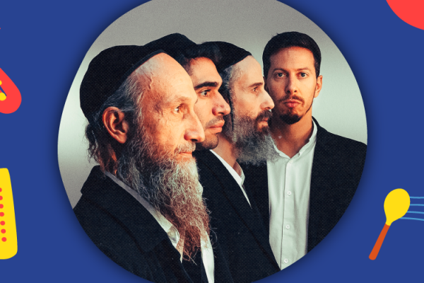 Zsidó Kulturális
Fesztivál: A Szent és a Profán – az izraeli Nigun Quartet koncertje. Vendégművész:
Párniczky András