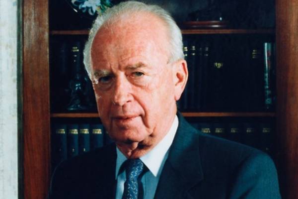 Ma 30 éve lőtték le Jichák Rabin izraeli miniszterelnököt