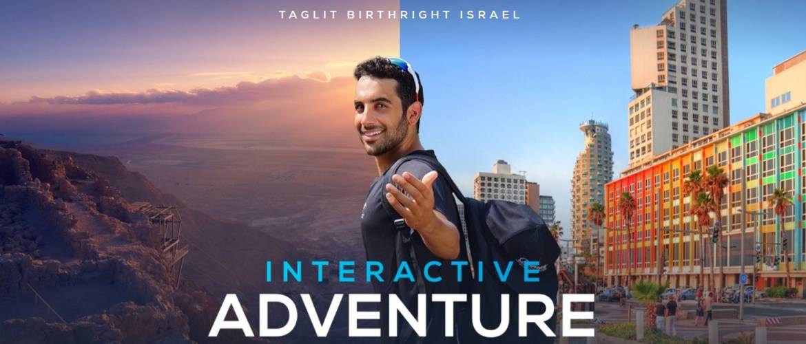 Barangolja be Izraelt otthonról – virtuális sétára invitáljuk