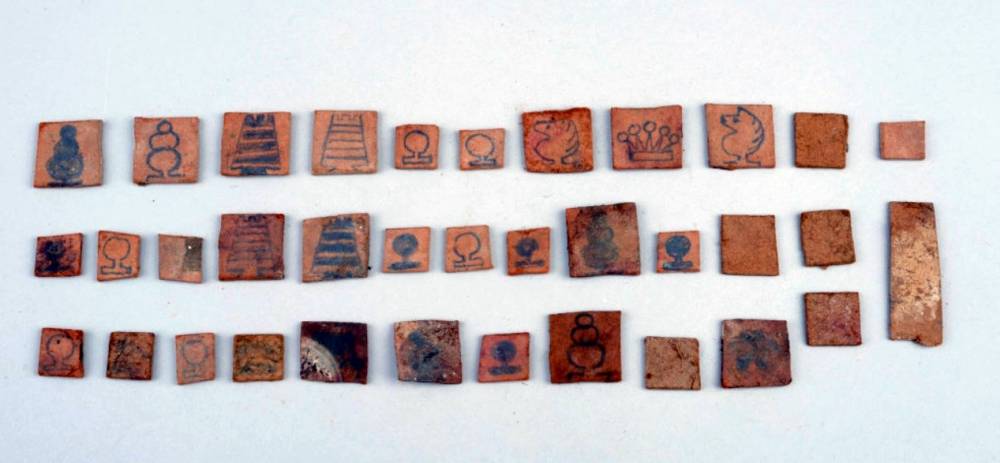 Kézzel készített sakk-készletet találtak Auschwitzban | Mazsihisz