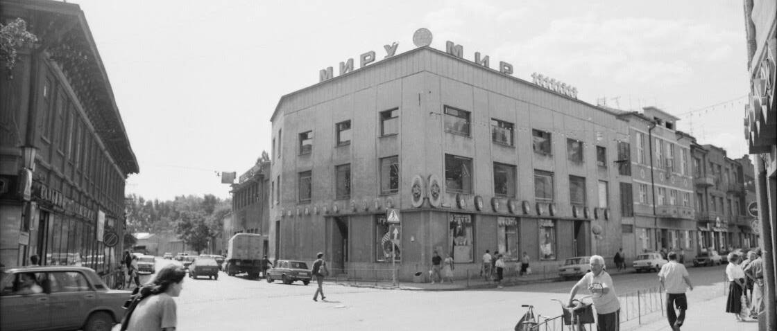A Zsidó Múzeum magazinja: „Lélekben kicsit Munkácson vagyunk"