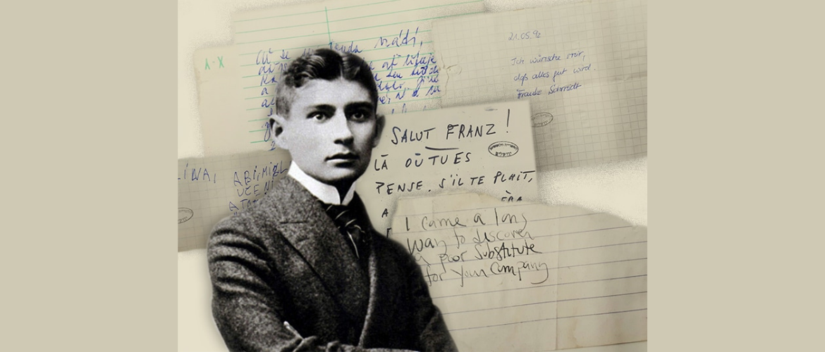 Mostantól az interneten is elérhető Franz Kafka Izraelben őrzött irodalmi hagyatéka