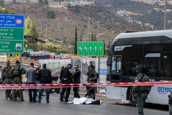 Terrortámadás Jeruzsálemben: négy halott, több mint tíz sebesült