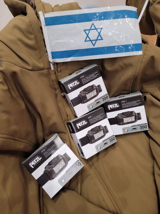 A magyar Kidma Egyesület folytatja az IDF-nek szánt adománygyűjtést | Mazsihisz