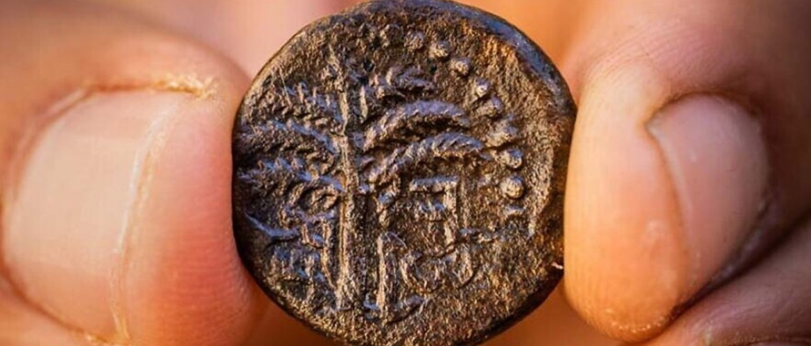Bar Kohba korabeli bronzérmét találtak Jeruzsálemben