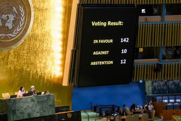 Az ENSZ elfogadta a Hamász nélküli palesztin államot – Magyarország ellene szavazott