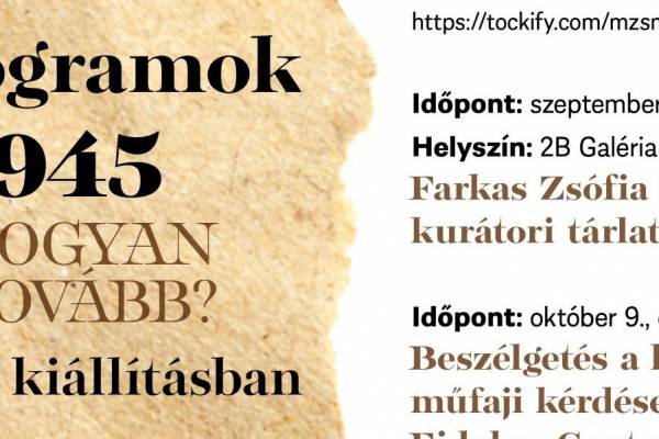 Tárlatvezetések – „1945 – Hogyan tovább?” kiállítás