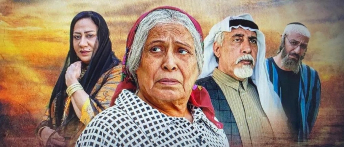 Elképesztő és nagyon menő: egy új szaúdi TV-sorozat főszereplői zsidók