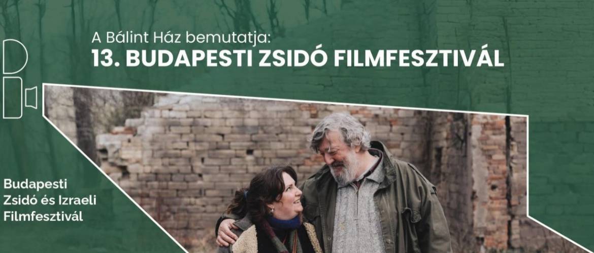 13. Budapesti Zsidó Filmfesztivál 