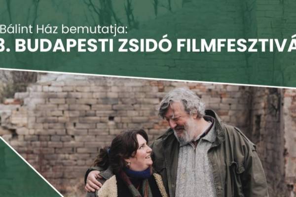 13. Budapesti Zsidó Filmfesztivál 