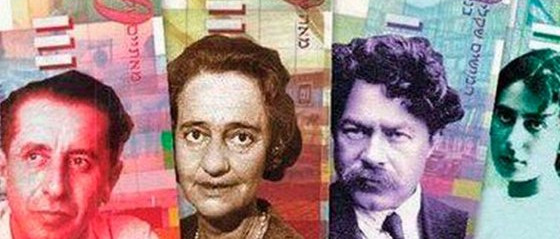 Az izraeli bankjegyek története: a politikusoktól a költőkig, a pasiktól a csajokig