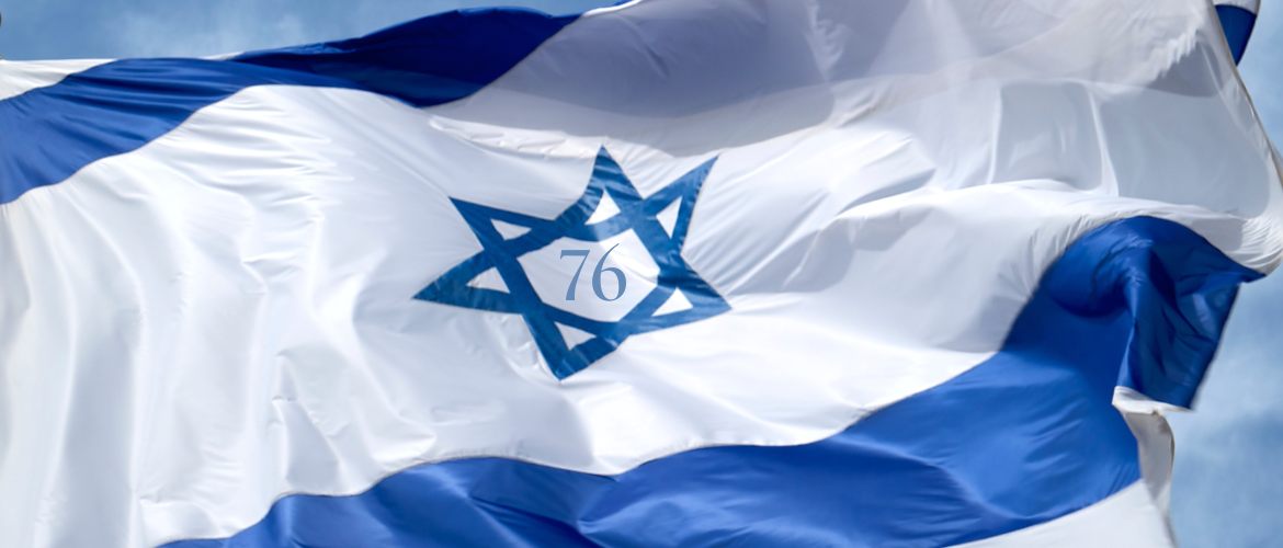 Egy emlékezetből és reményből újjászületett ország: Izrael 76 éves