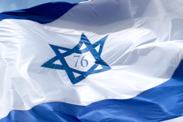 Egy emlékezetből és reményből újjászületett ország: Izrael 76 éves
