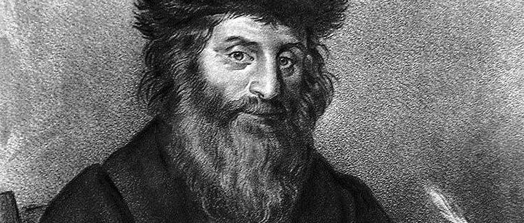 Ma van Chatam Szófer pozsonyi rabbi Jahrzeitja
