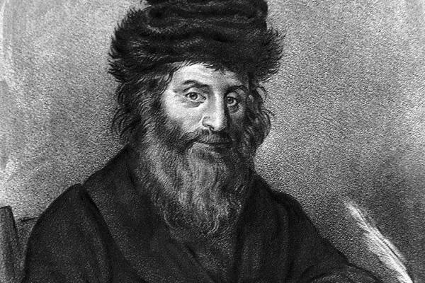 Ma van Chatam Szófer pozsonyi rabbi Jahrzeitja