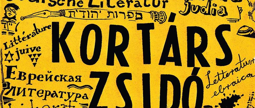 A kortárs zsidó irodalomról a Szombatban – 25 év után újra